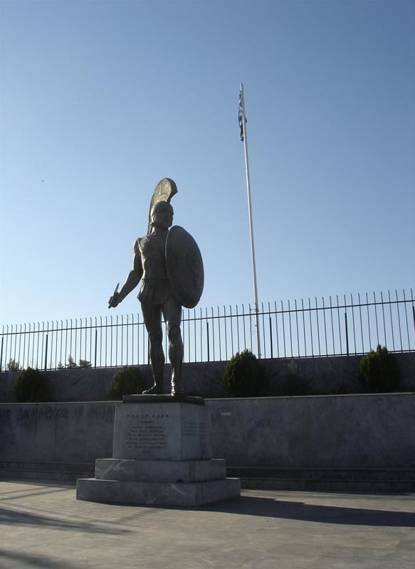 -22% Cazare Peloponez ᐈ 86 Hoteluri